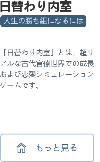 37games 公式ホームページ 37games 公式ホームページ