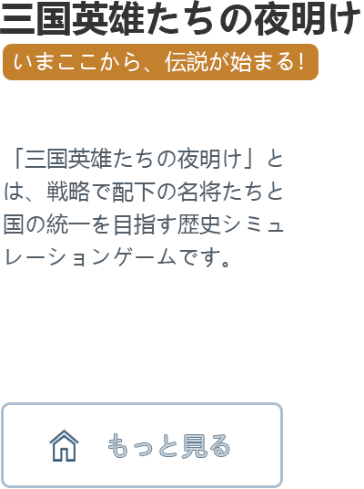 37games 公式ホームページ 37games 公式ホームページ