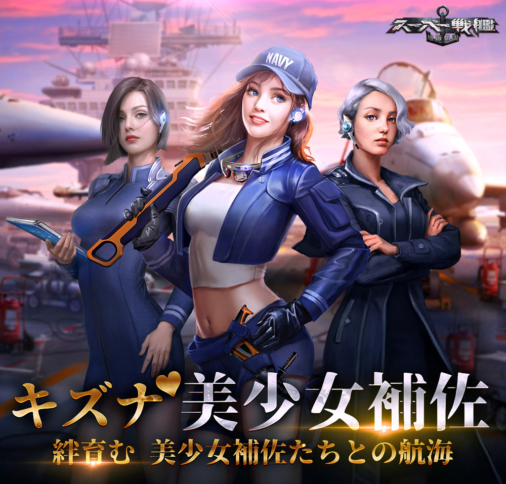 シュミレーションゲーム 第5軍団の迎撃 激闘第7軍団 ウォーゲーム シュミレーションゲーム 第5軍団の迎撃 激闘第7軍団 ウォーゲーム